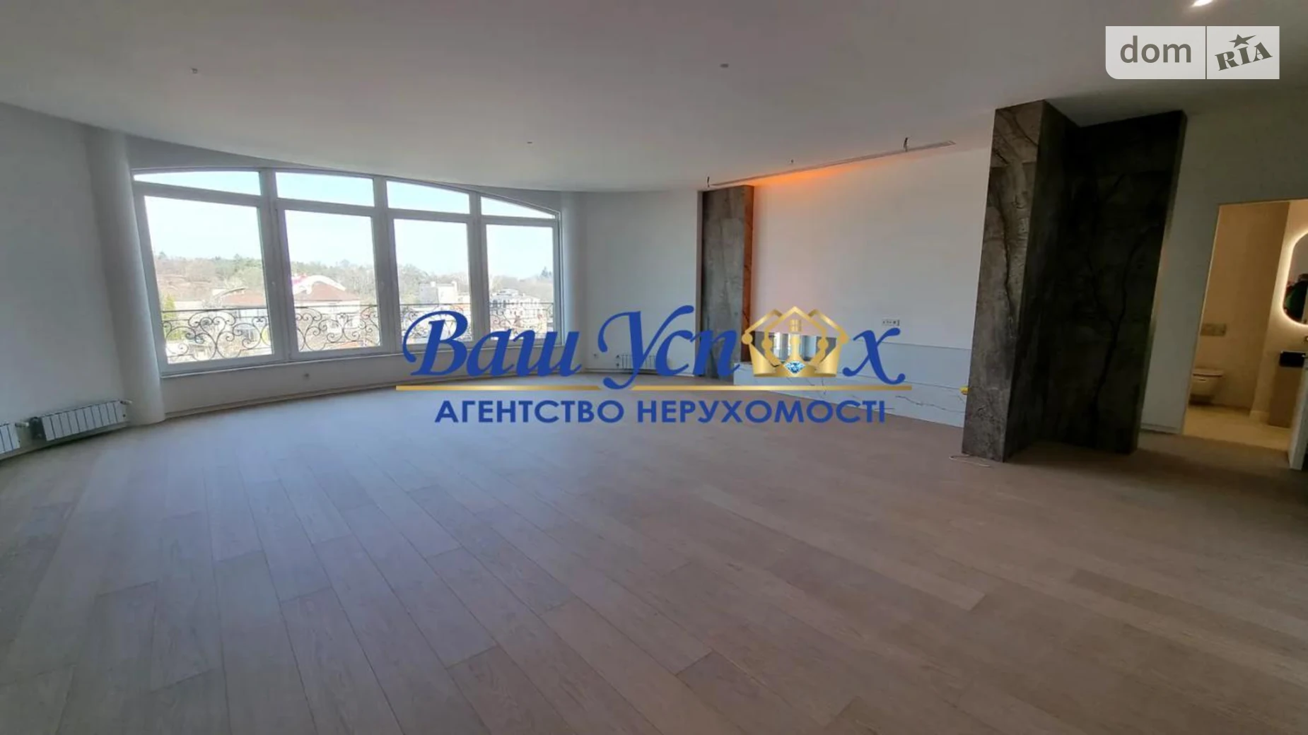 Продается 5-комнатная квартира 300 кв. м в Киеве, ул. Новоселицкая, 7 - фото 3