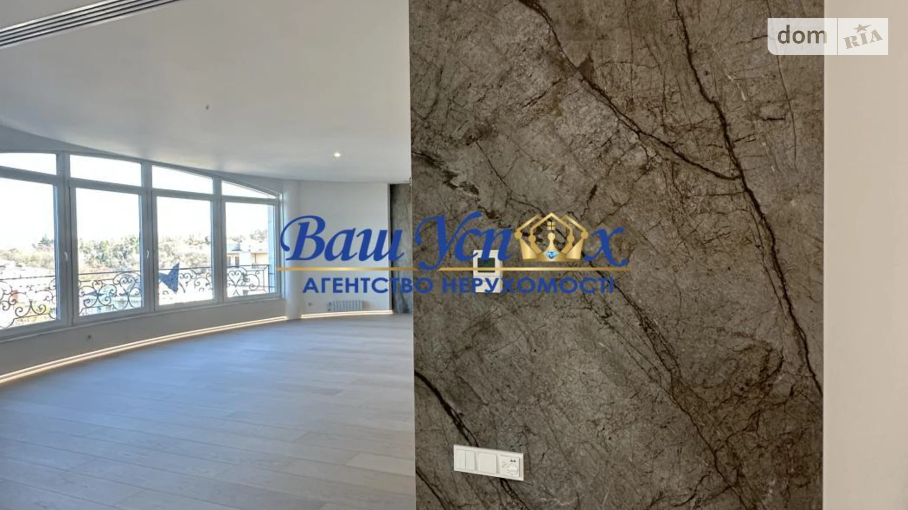 Продается 5-комнатная квартира 300 кв. м в Киеве, ул. Новоселицкая, 7 - фото 4