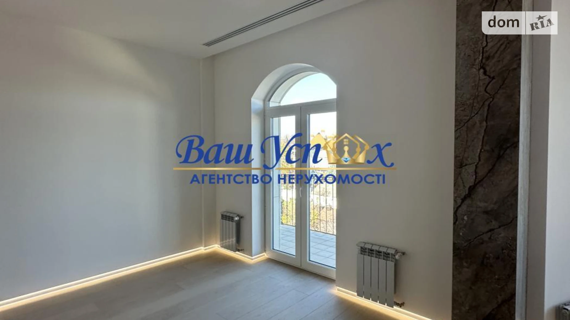 Продается 5-комнатная квартира 300 кв. м в Киеве, ул. Новоселицкая, 7 - фото 5