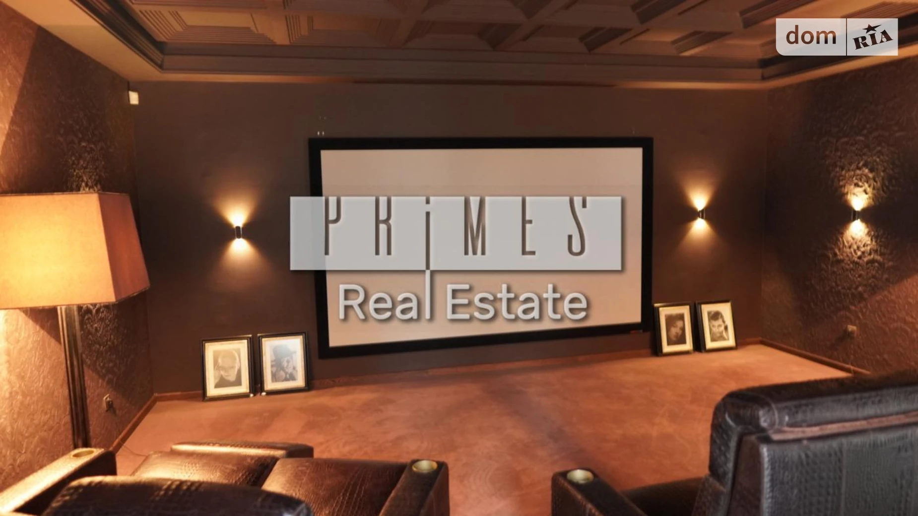 ул. Луговая Козин (Обухов), цена: 10000 $ - фото 4