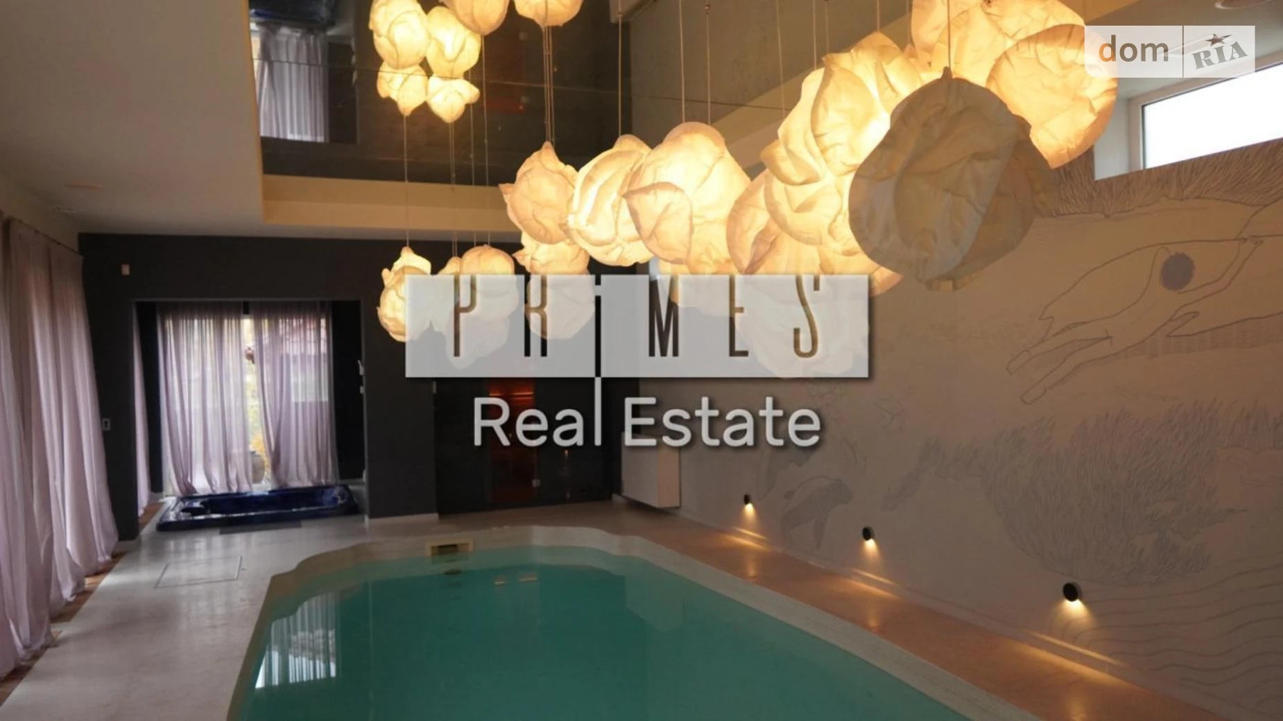 ул. Луговая Козин (Обухов), цена: 10000 $ - фото 2