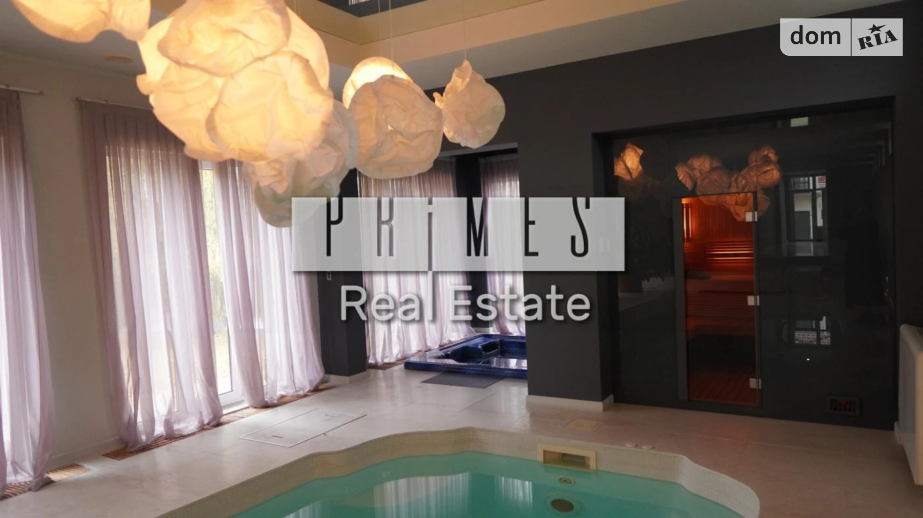 ул. Луговая Козин (Обухов), цена: 10000 $ - фото 3