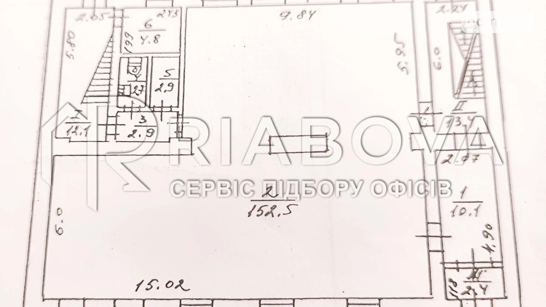 Здається в оренду приміщення вільного призначення 186 кв. м в 4-поверховій будівлі, цена: 220000 грн - фото 2