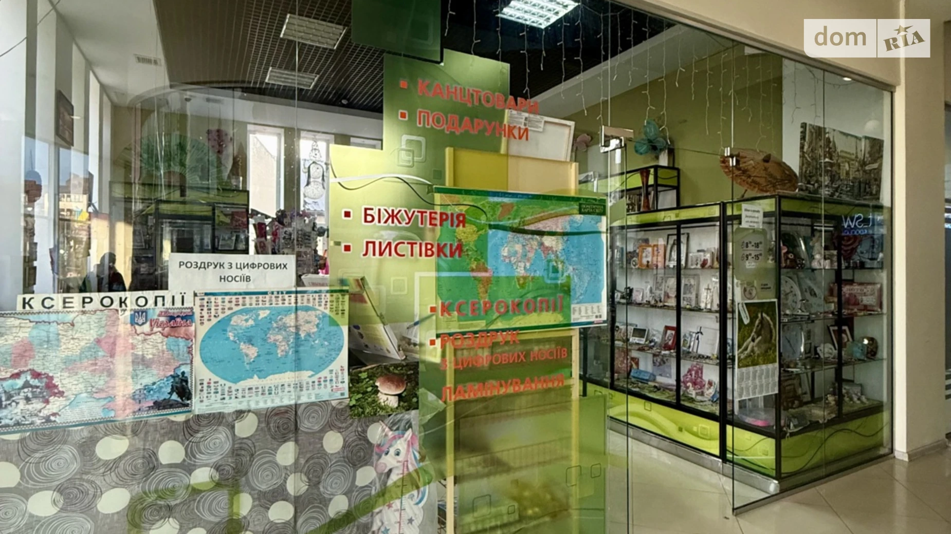 Сдается в аренду помещения свободного назначения 44.3 кв. м в 3-этажном здании, цена: 400 $ - фото 3