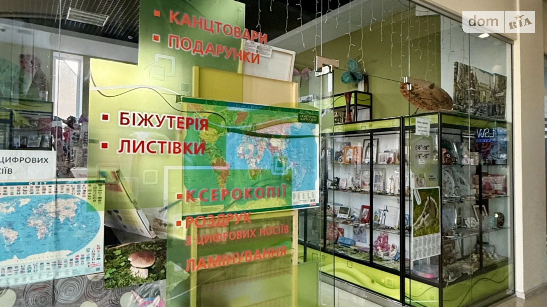 Сдается в аренду помещения свободного назначения 44.3 кв. м в 3-этажном здании, цена: 400 $ - фото 4