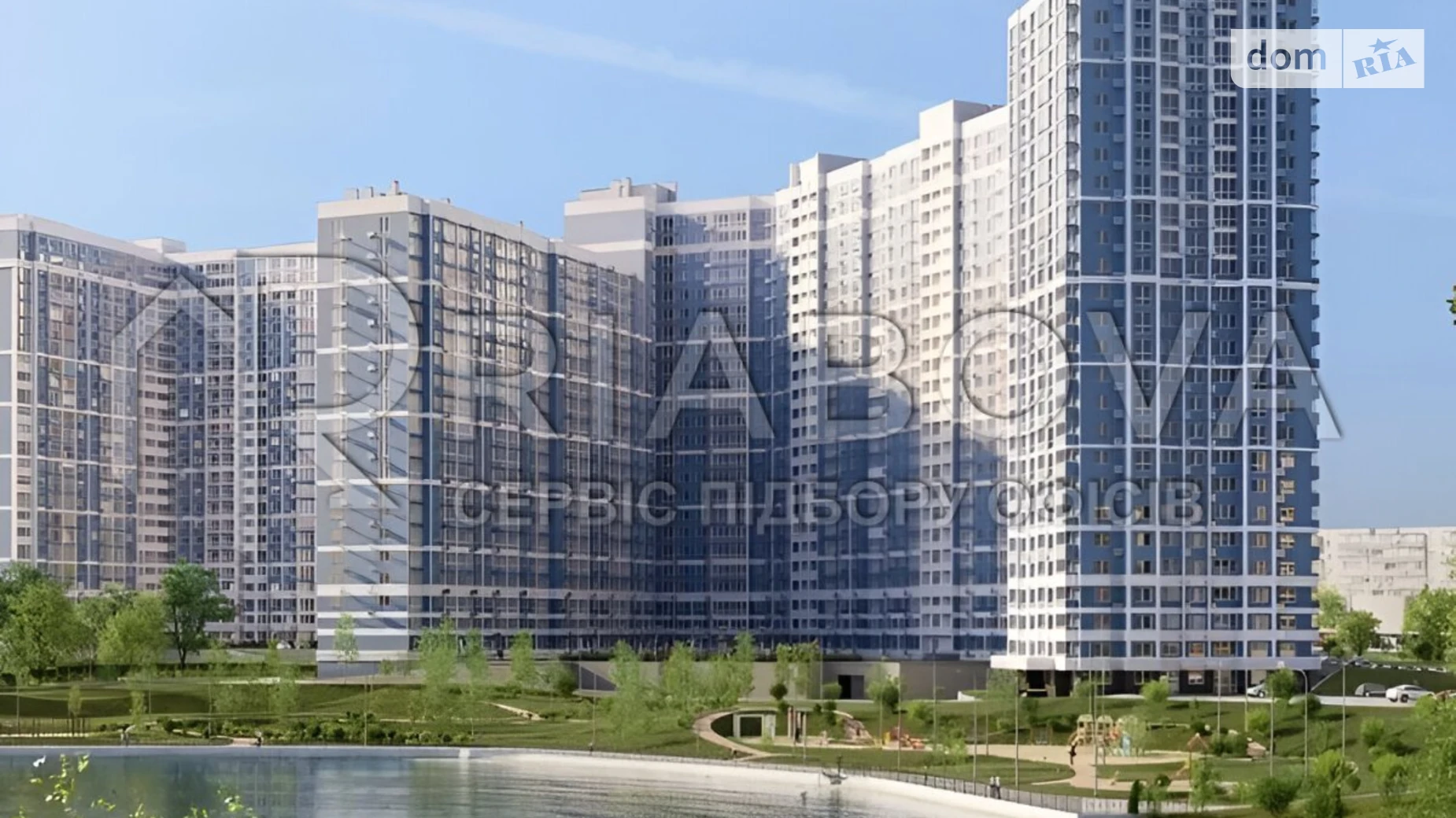 Сдается в аренду помещения свободного назначения 210 кв. м в 26-этажном здании, цена: 3150 $ - фото 2