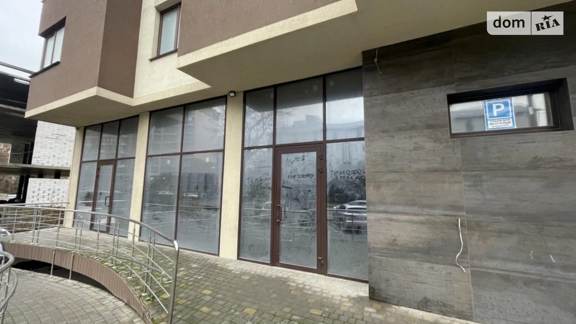 Сдается в аренду помещения свободного назначения 182.4 кв. м в 16-этажном здании, цена: 65000 грн - фото 2