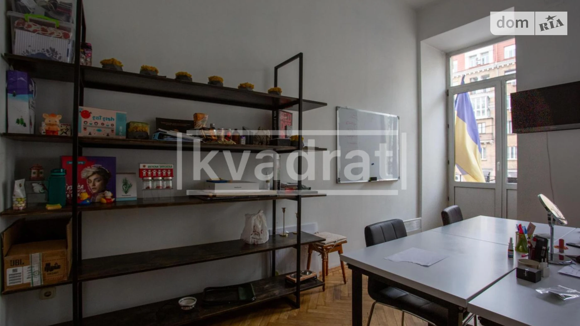 Сдается в аренду офис 90 кв. м в бизнес-центре, цена: 1000 $ - фото 4