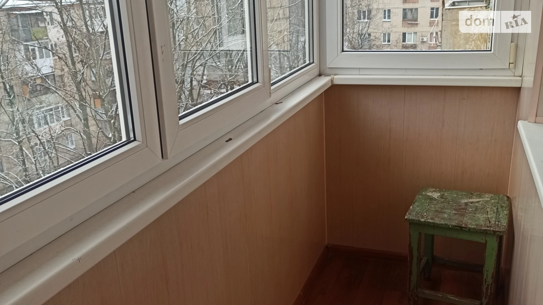 вул. Отакара Яроша, 53 1-ий мікрорайон Харків - фото 3