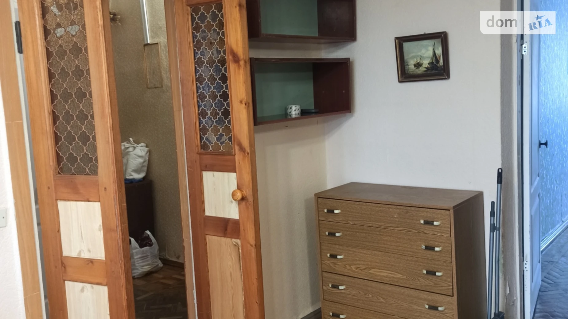 вул. Отакара Яроша, 53 1-ий мікрорайон Харків - фото 4