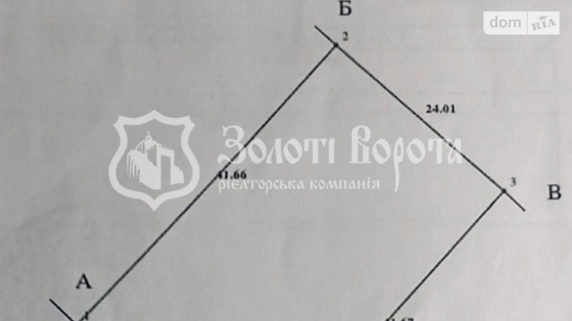 ул. Родниковая, 2 Погребы (Бровары), цена: 17000 $ - фото 3