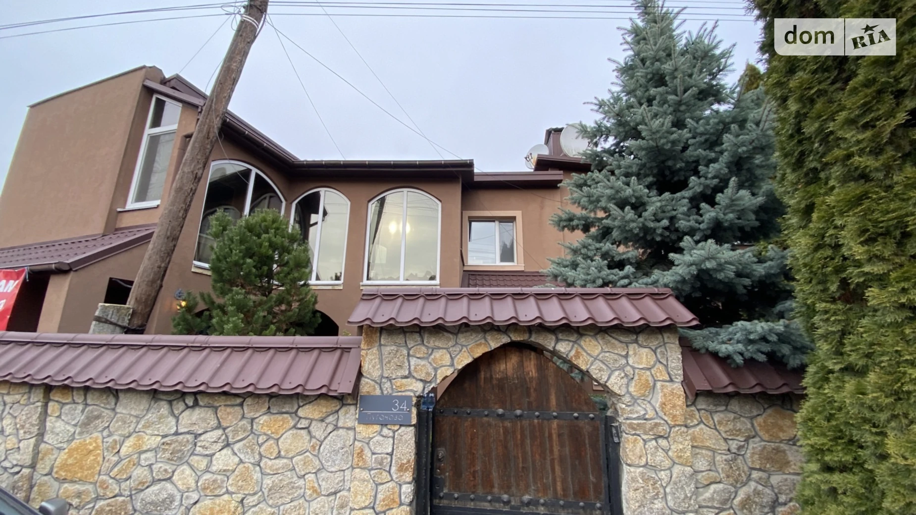 Продається будинок 2 поверховий 183 кв. м з терасою, цена: 134999 $ - фото 2