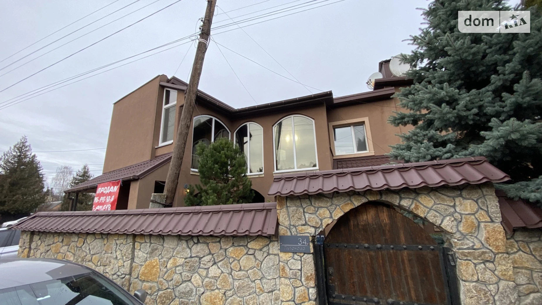 Продається будинок 2 поверховий 183 кв. м з терасою, цена: 134999 $ - фото 3