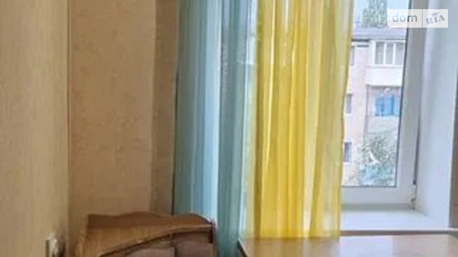 Продается 2-комнатная квартира 45 кв. м в Полтаве, ул. Решетиловская(Маршала Бирюзова) - фото 5