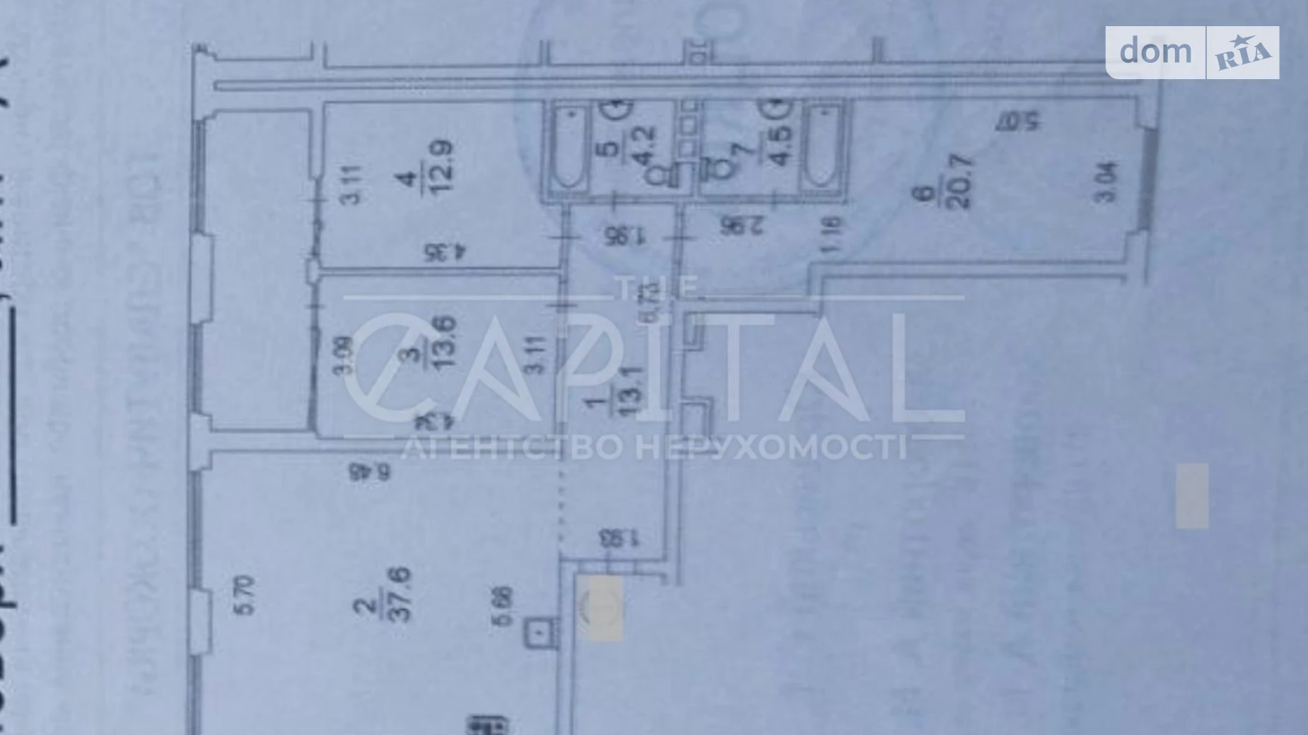 Сдается в аренду офис 118.3 кв. м в бизнес-центре, цена: 2100 $ - фото 2