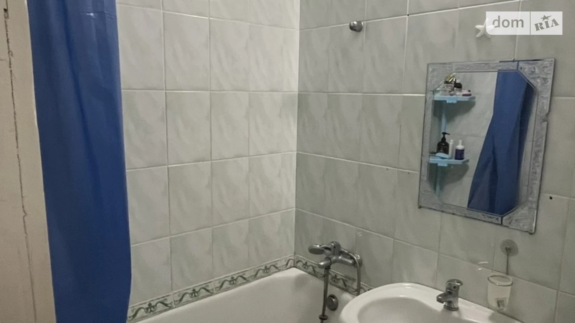 Сдается в аренду 1-комнатная квартира 29 кв. м в Виннице, ул. Василия Порика, 5 - фото 5