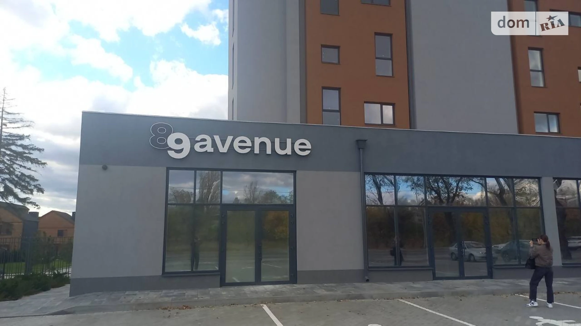 ул. Гаванская, 9Я Самарский Днепр ЖК Comfort City Lagoon, цена: 31000 грн - фото 2