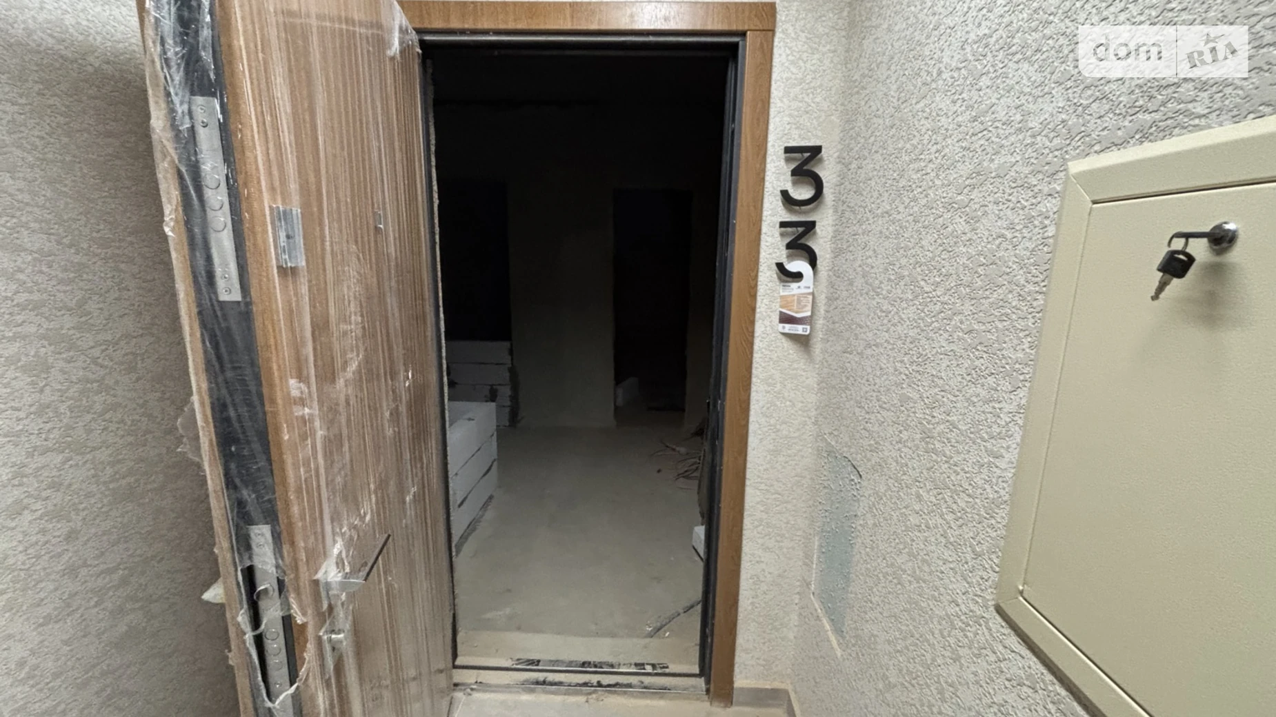 Продается 1-комнатная квартира 55 кв. м в Ужгороде, ул. Богомольца, 29 - фото 4