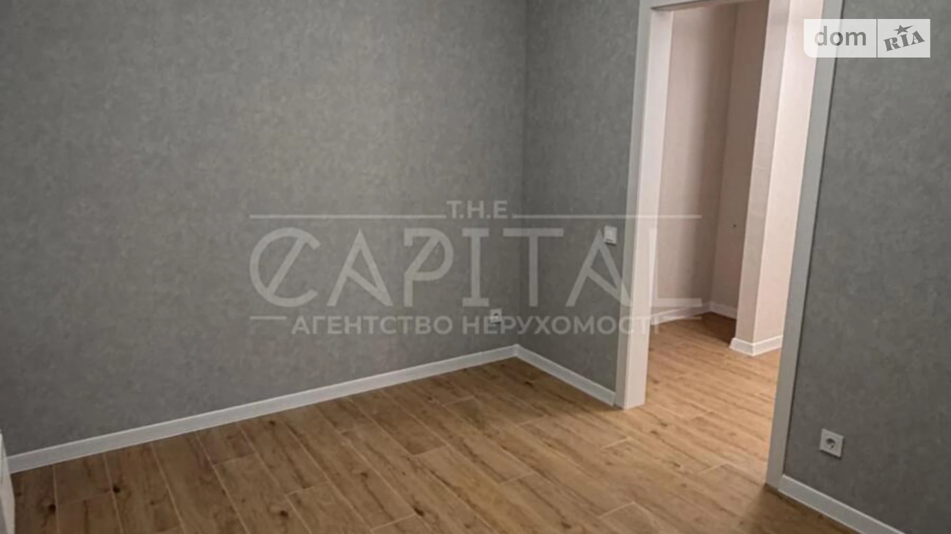 Продается 1-комнатная квартира 36.2 кв. м в Киеве, Столичное шоссе - фото 4