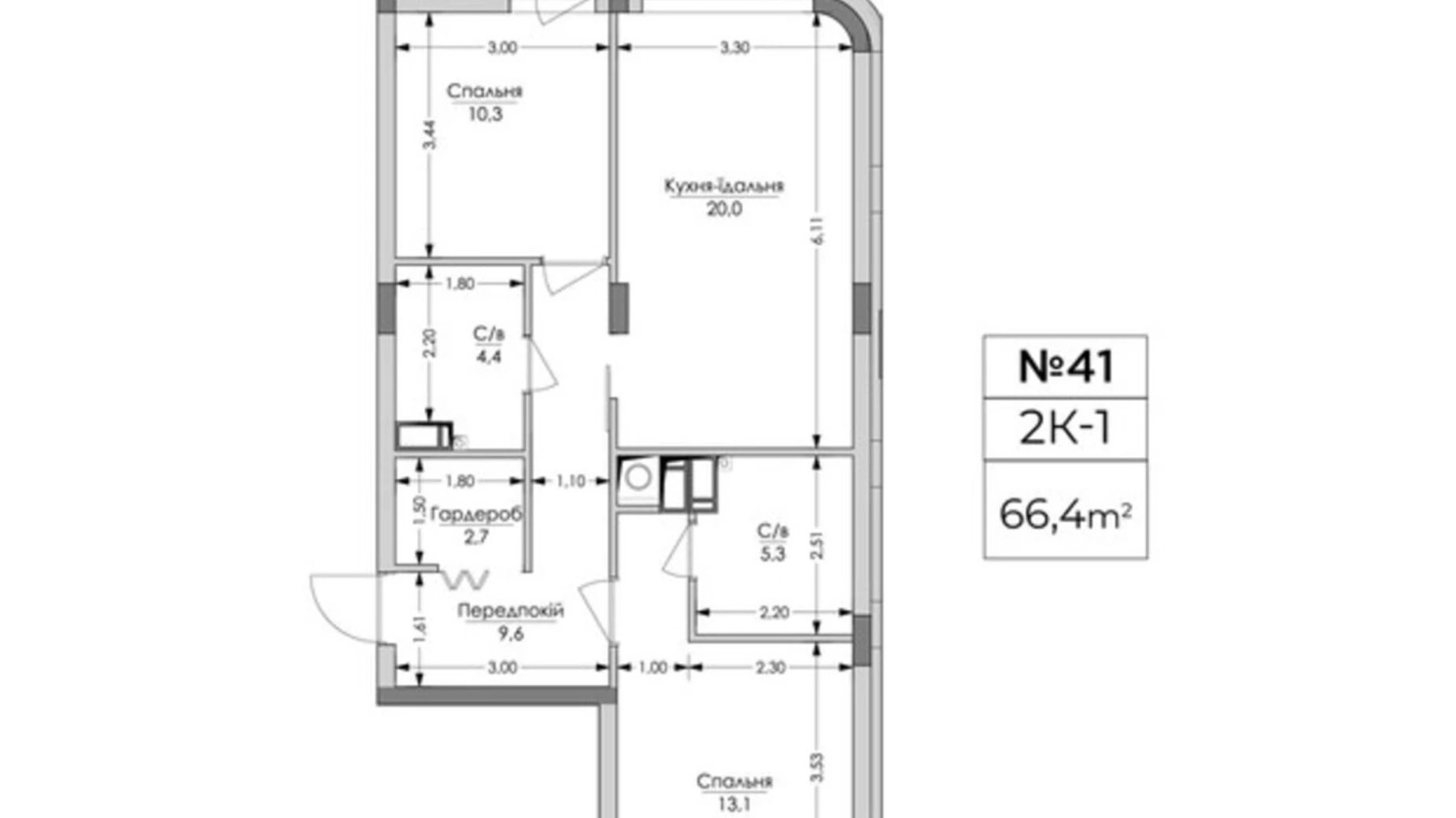 Продается 2-комнатная квартира 66.4 кв. м в Львове, ул. Вячеслава Липинского - фото 2
