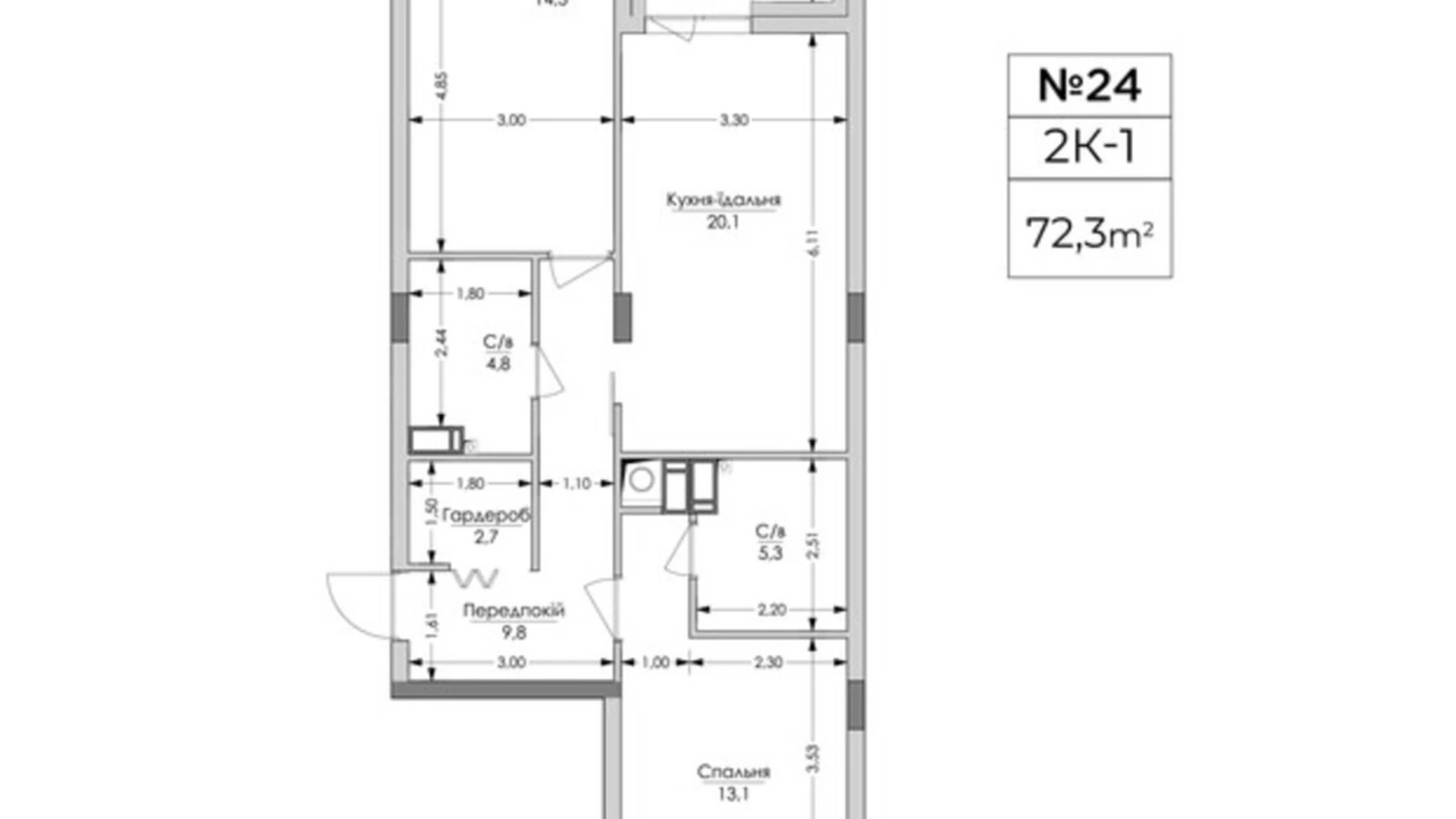 Продается 2-комнатная квартира 72.3 кв. м в Львове, ул. Вячеслава Липинского - фото 2