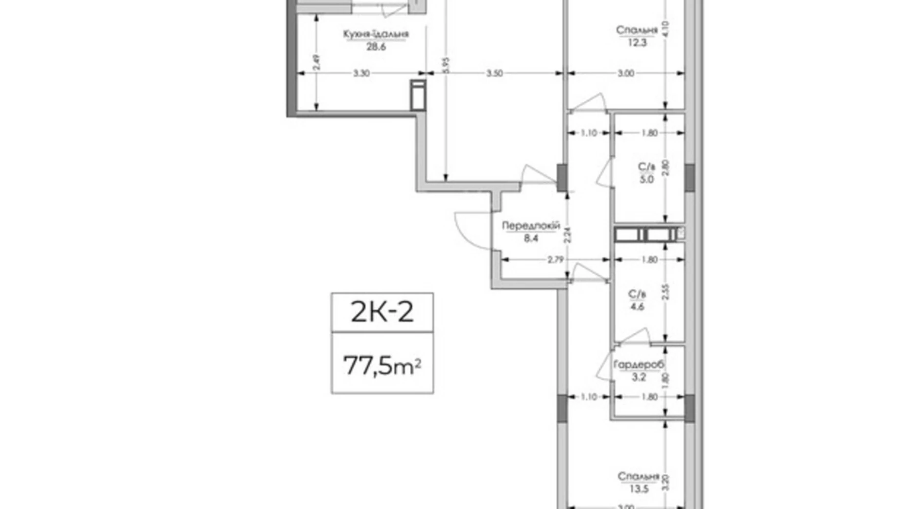 Продается 2-комнатная квартира 77.5 кв. м в Львове, ул. Вячеслава Липинского - фото 2