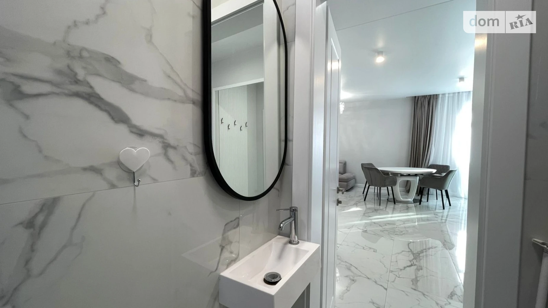 ул. Кавказская Зализнычный Львов, цена: 1300 $ - фото 4