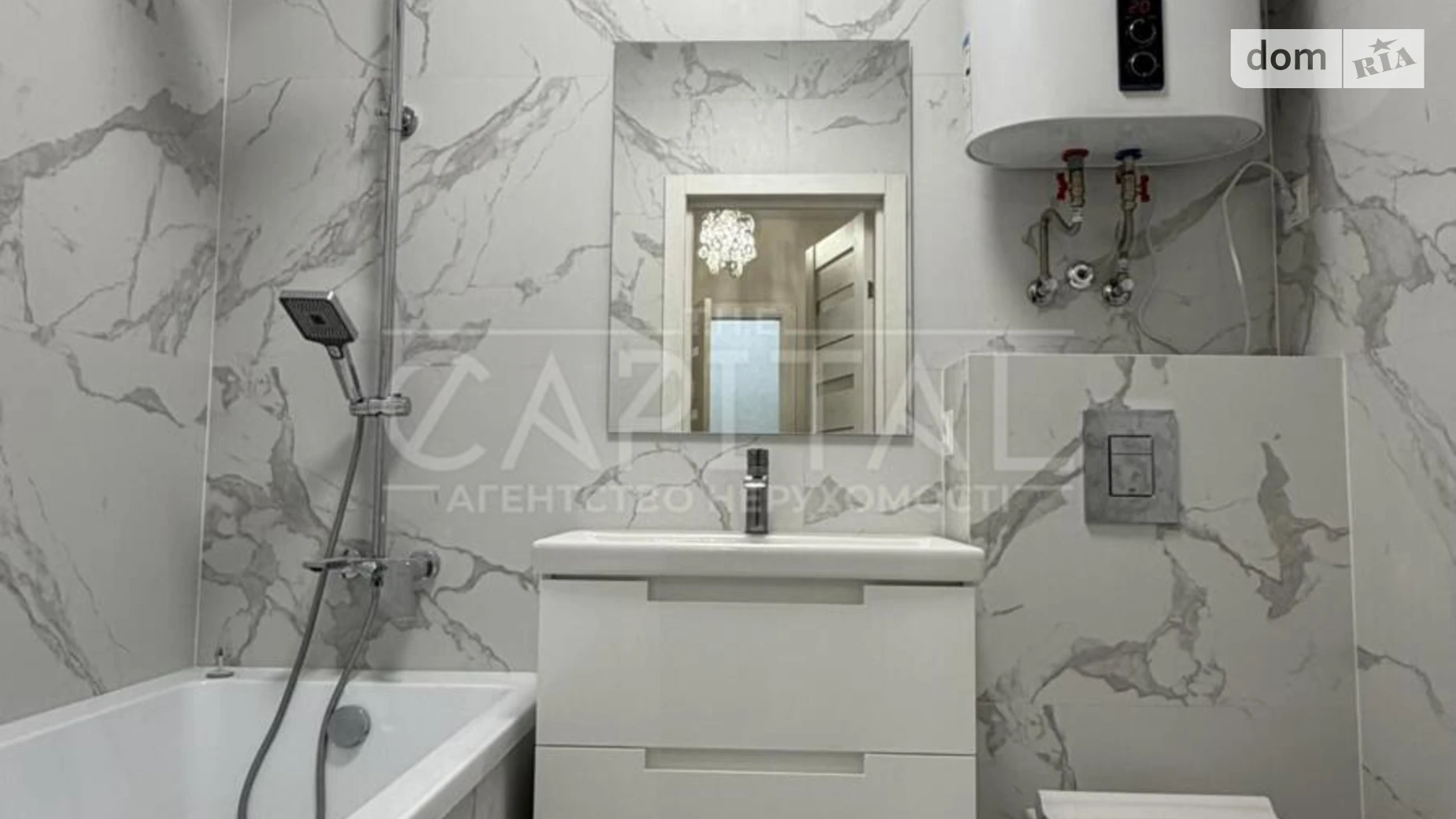 Продается 1-комнатная квартира 35.6 кв. м в Киеве, Столичное шоссе, 5 - фото 5