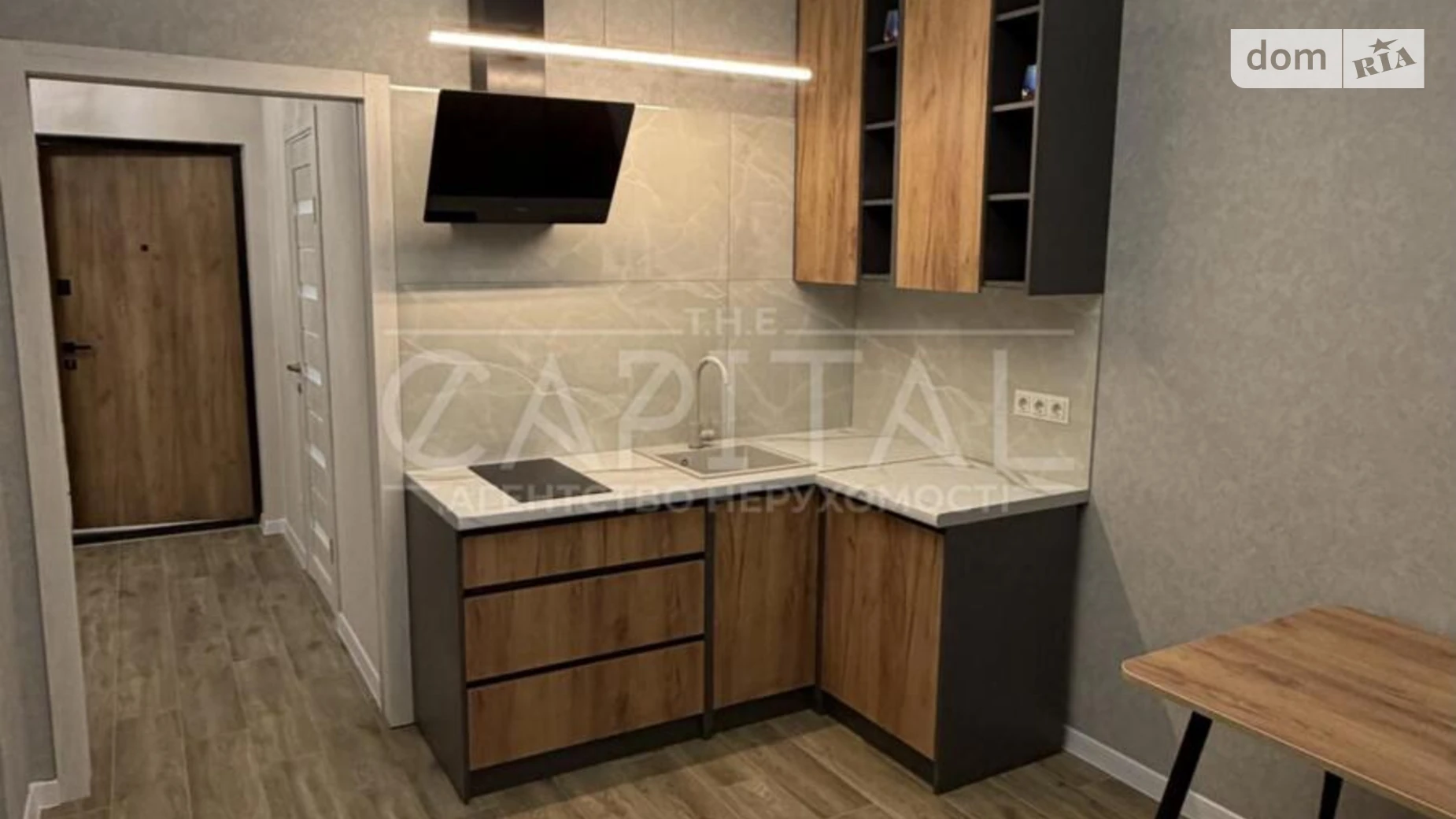 Продается 1-комнатная квартира 35.6 кв. м в Киеве, Столичное шоссе, 5 - фото 4