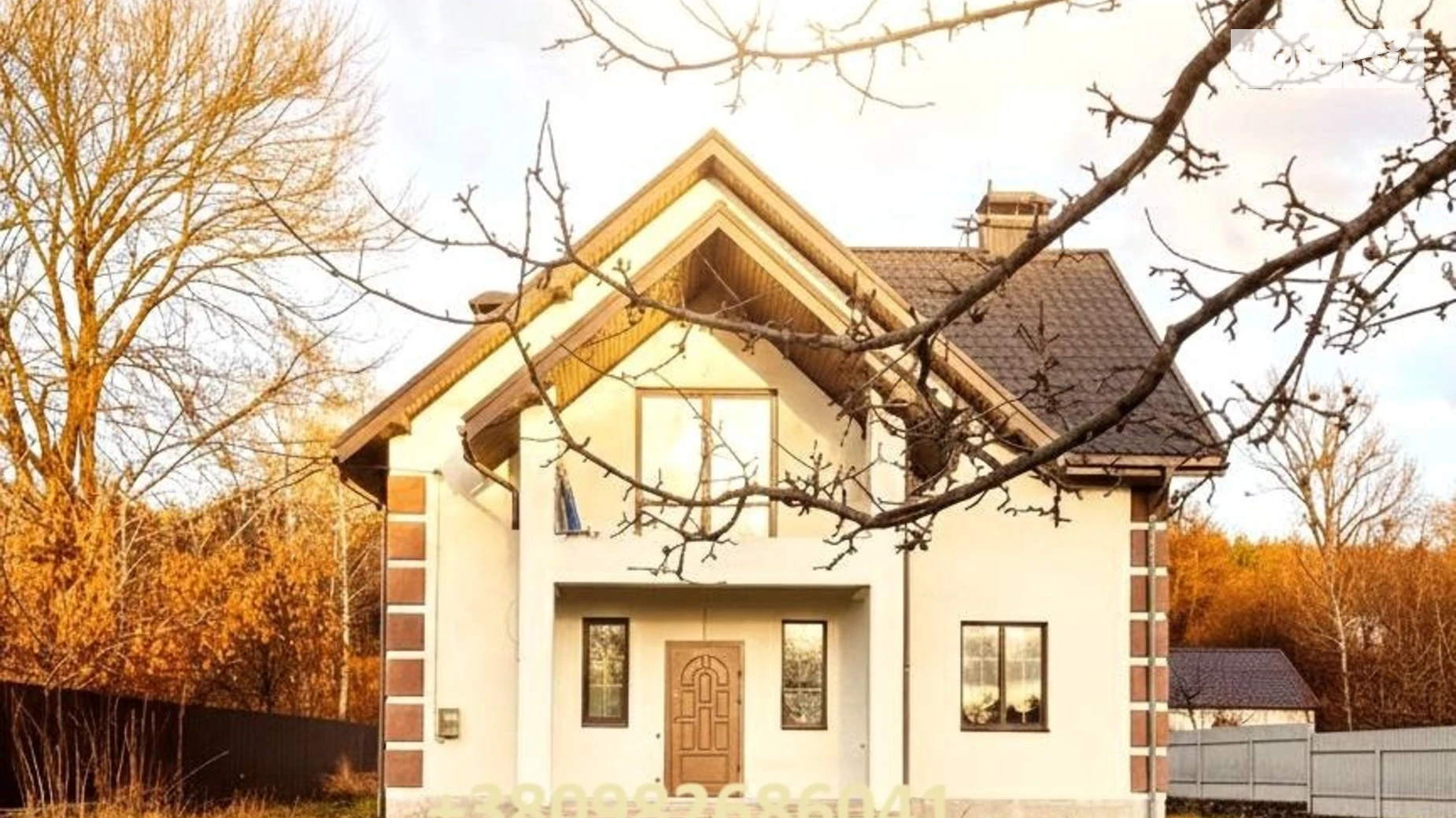 Продается дом на 2 этажа 150.3 кв. м с баней/сауной, цена: 115000 $ - фото 2