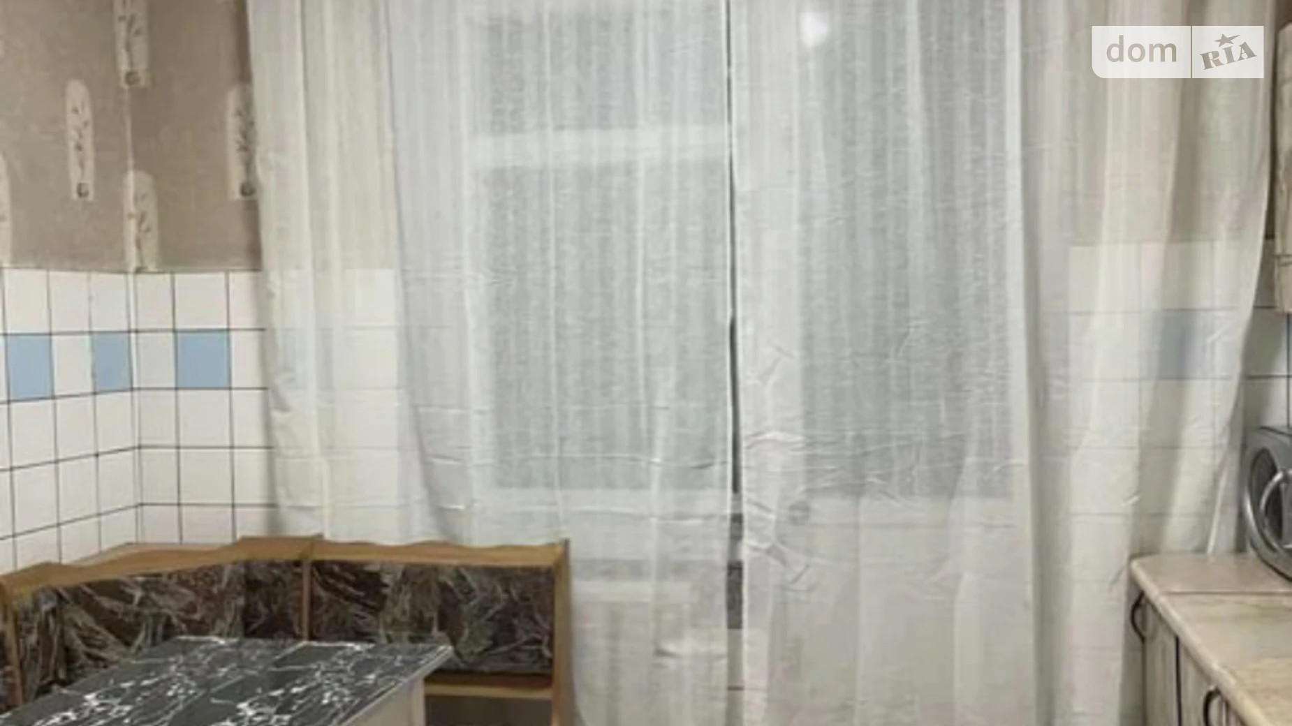 Сдается в аренду 2-комнатная квартира 51 кв. м в Львове, ул. Гетьмана Ивана Мазепы - фото 5