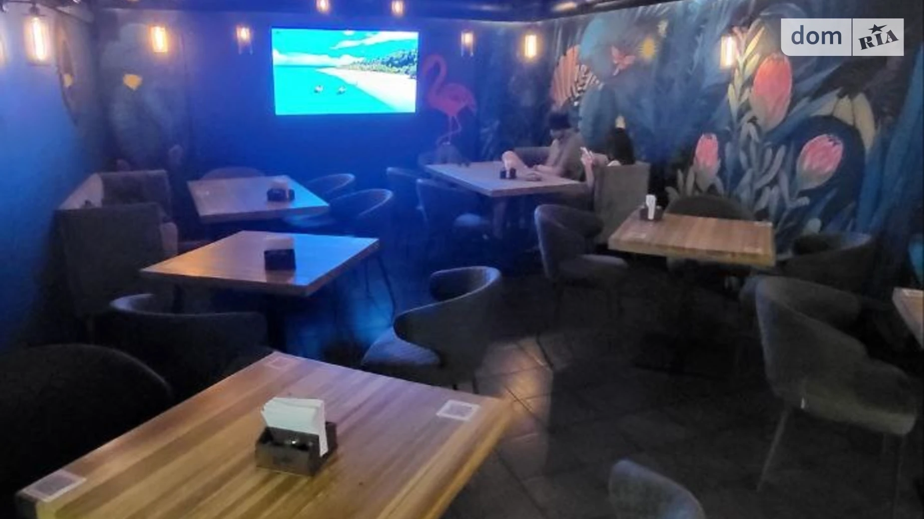 наб. Русановская, 12 Русановка Киев Левобережная, цена: 262620 $ - фото 5