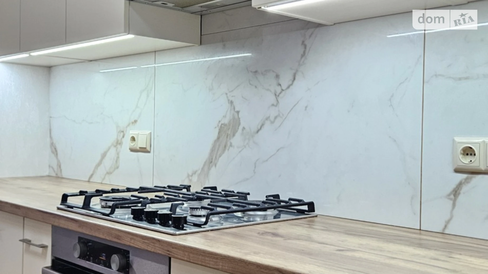 ул. Проскуровского Подполья, 165Б Центр Хмельницкий ЖК Dream Park - фото 2