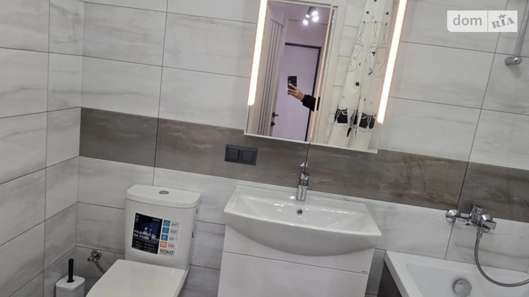 Сдается в аренду 1-комнатная квартира 48 кв. м в Винницких Хуторах, Немировское шоссе - фото 4