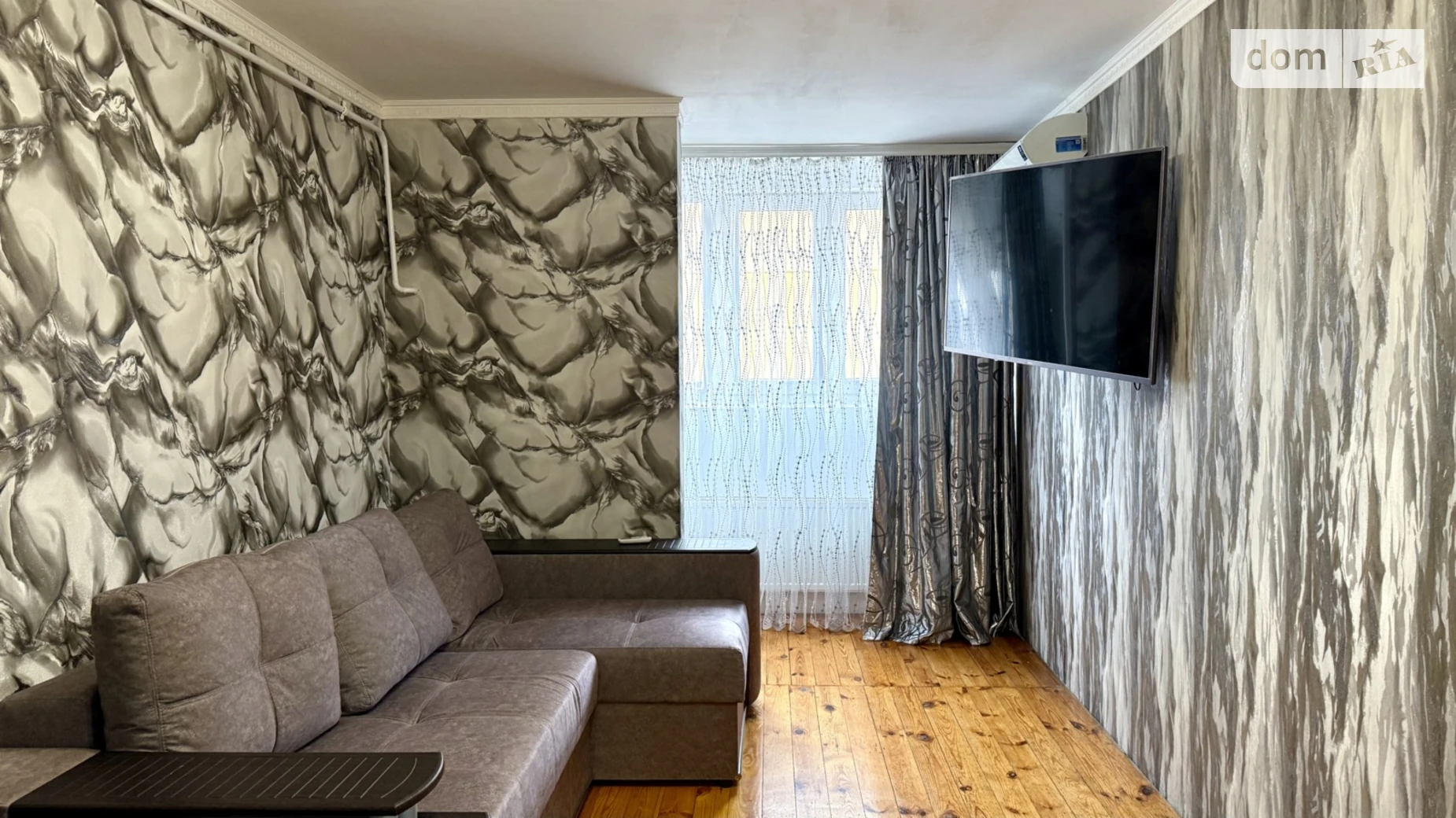 ул. Замостянская Ближнее замостье Винница ЖК ул. Замостянская - фото 3