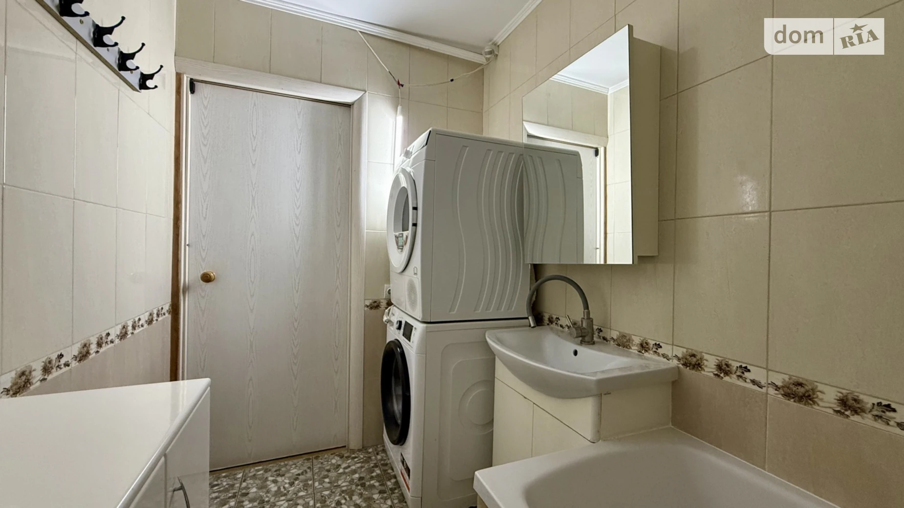 ул. Замостянская Ближнее замостье Винница ЖК ул. Замостянская - фото 4