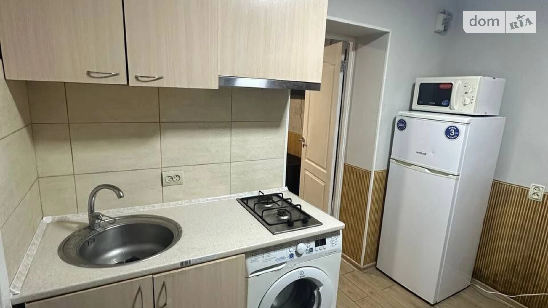 ул. Лабораторная Днепр, цена: 11000 грн - фото 2