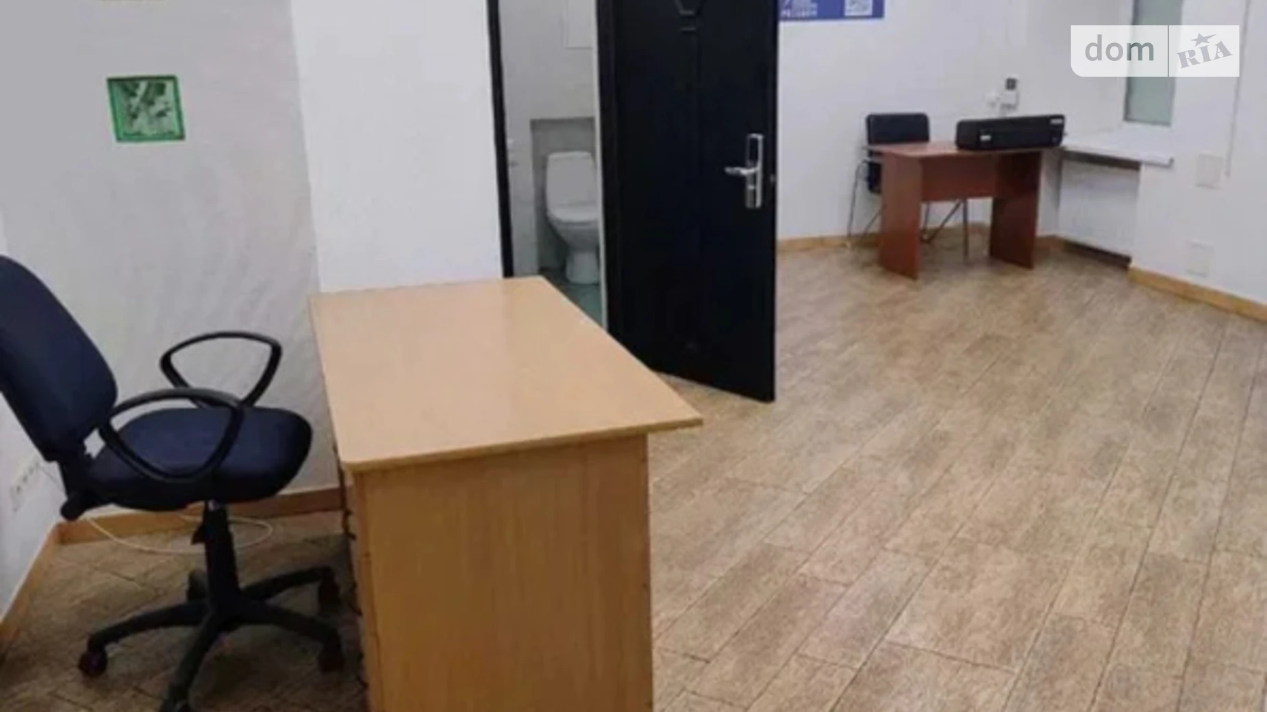 Сдается в аренду офис 108 кв. м в бизнес-центре, цена: 35000 грн - фото 3