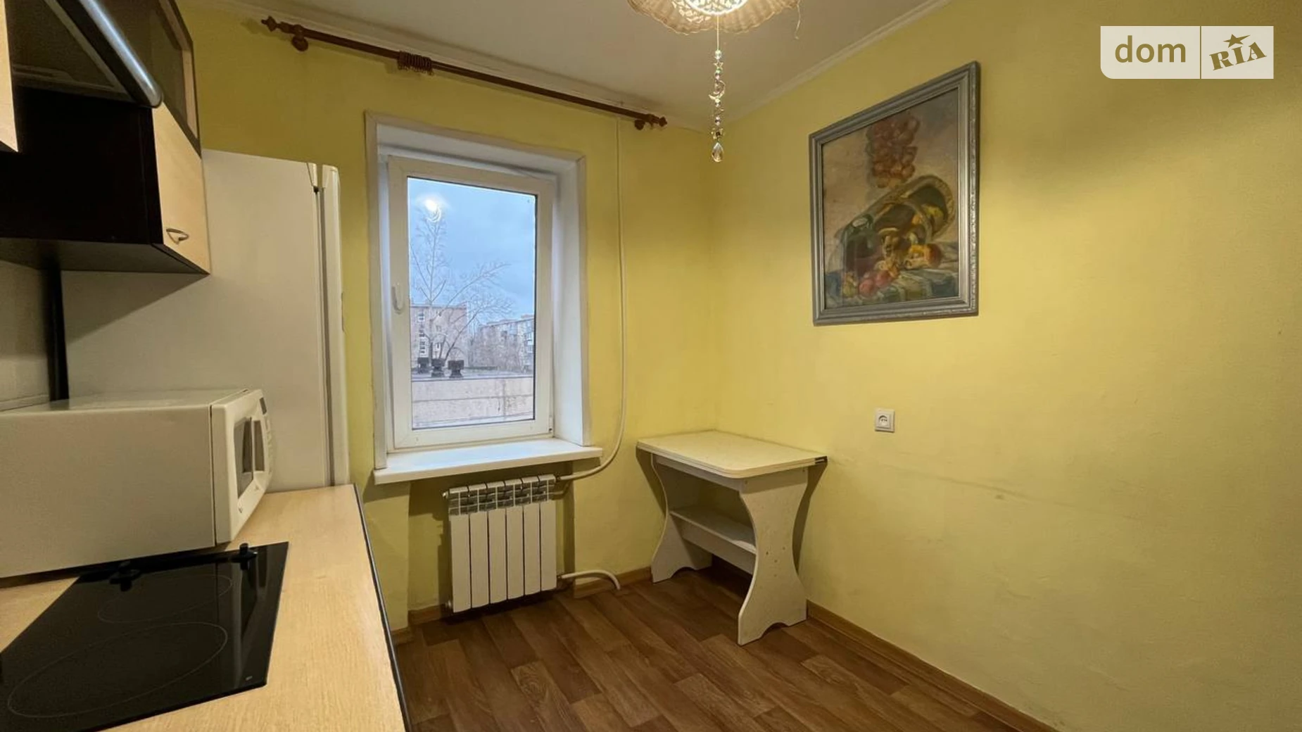 Продается 2-комнатная квартира 48.2 кв. м в Кривом Роге, ул. Мыстецкая(Землячки), 11 - фото 3