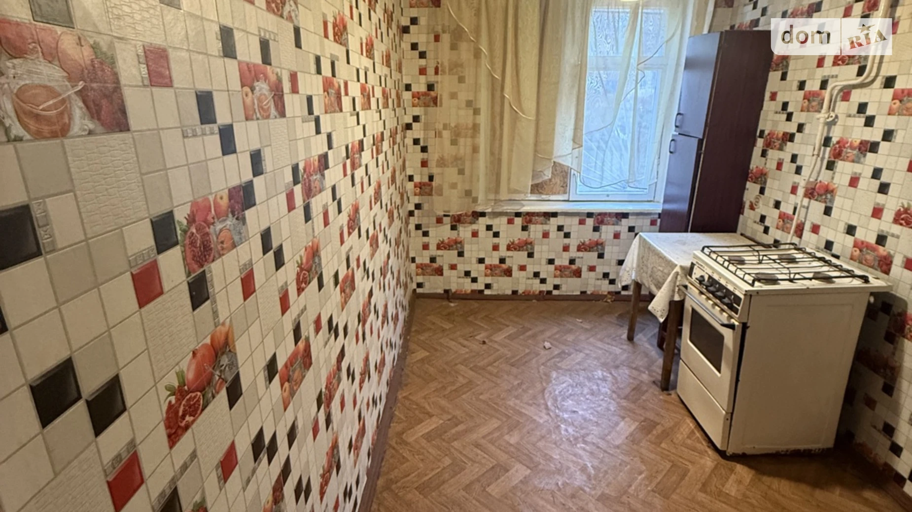 Продается 2-комнатная квартира 45.1 кв. м в Николаеве, цена: 27000 $ - фото 5