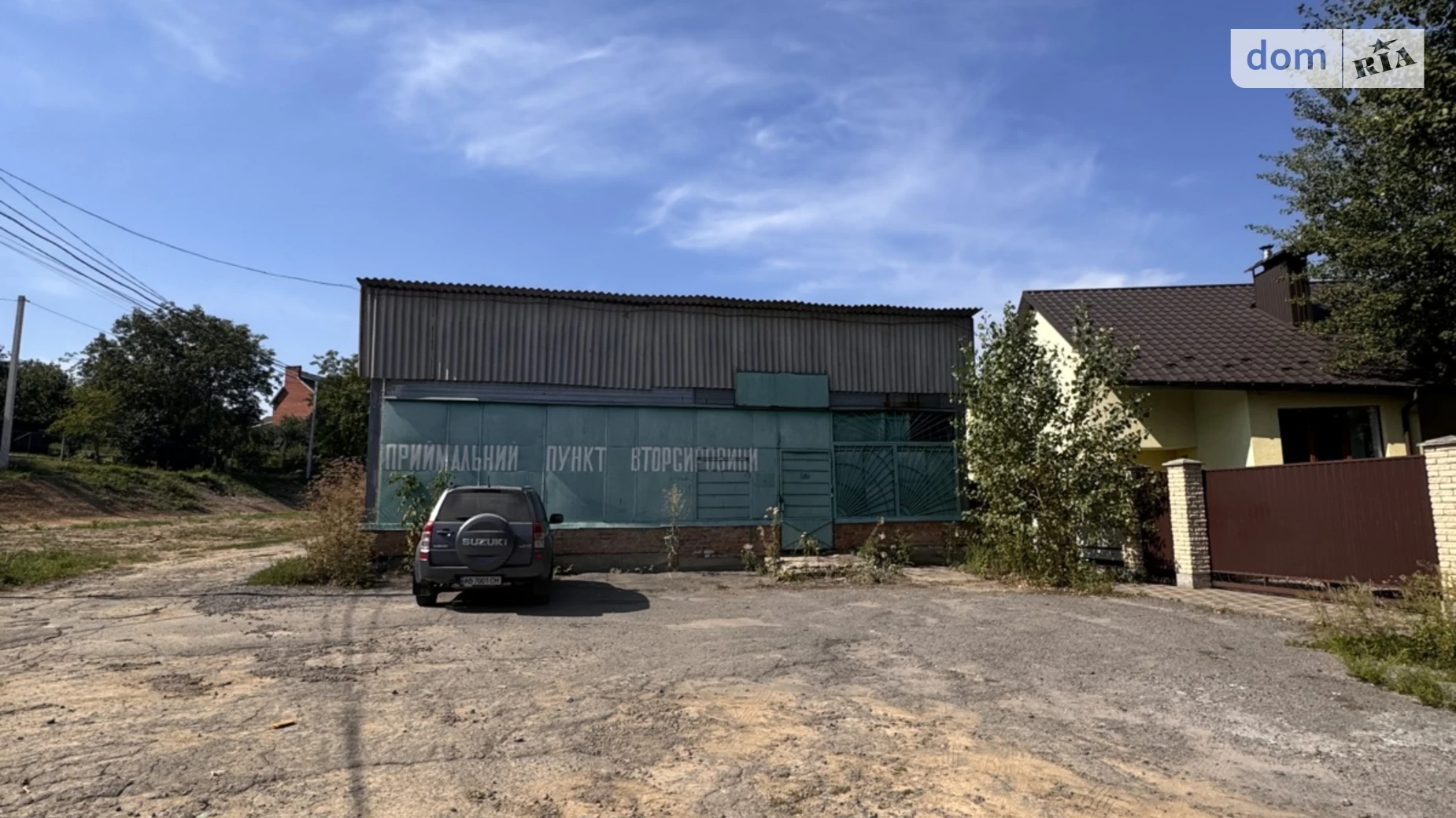 вул. Костя Широцького Старе місто Вінниця ЖК Староміський, цена: 32000 $ - фото 2