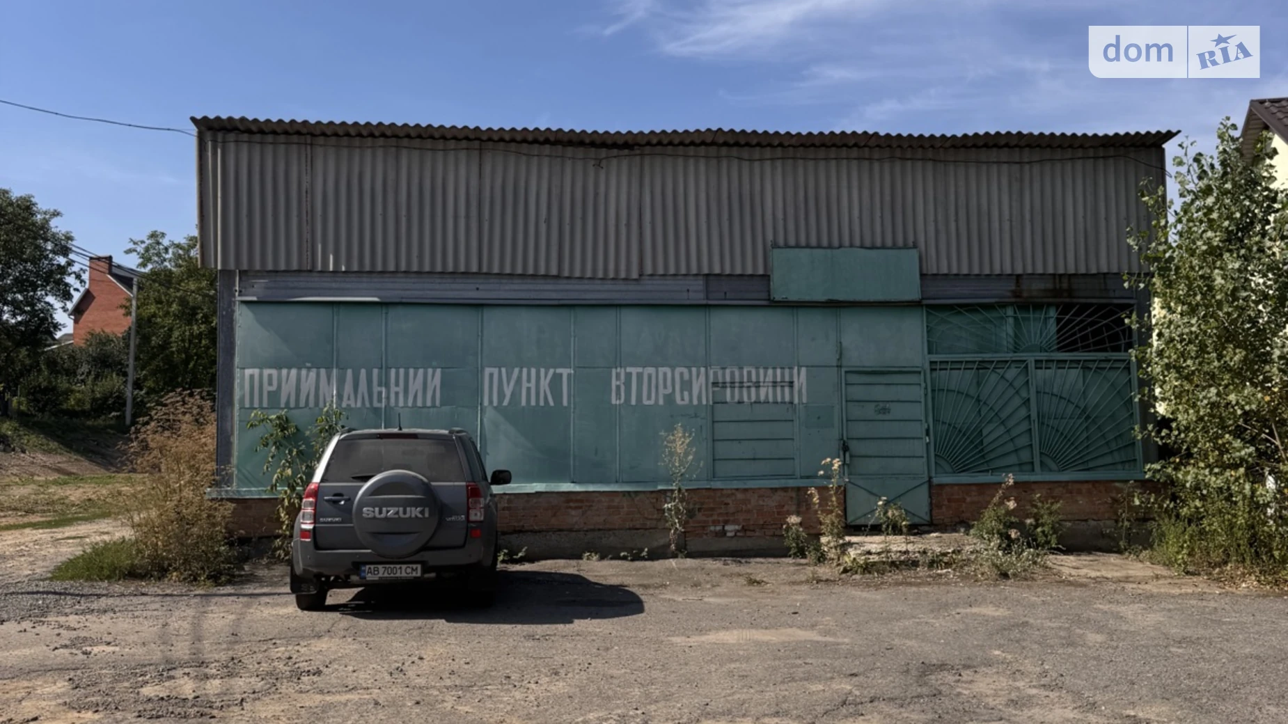 вул. Костя Широцького Старе місто Вінниця ЖК Староміський, цена: 32000 $ - фото 3