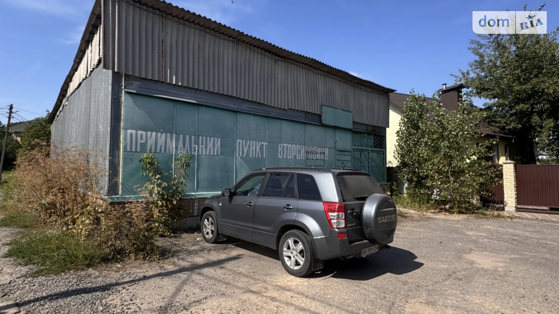 вул. Костя Широцького Старе місто Вінниця ЖК Староміський, цена: 32000 $ - фото 4