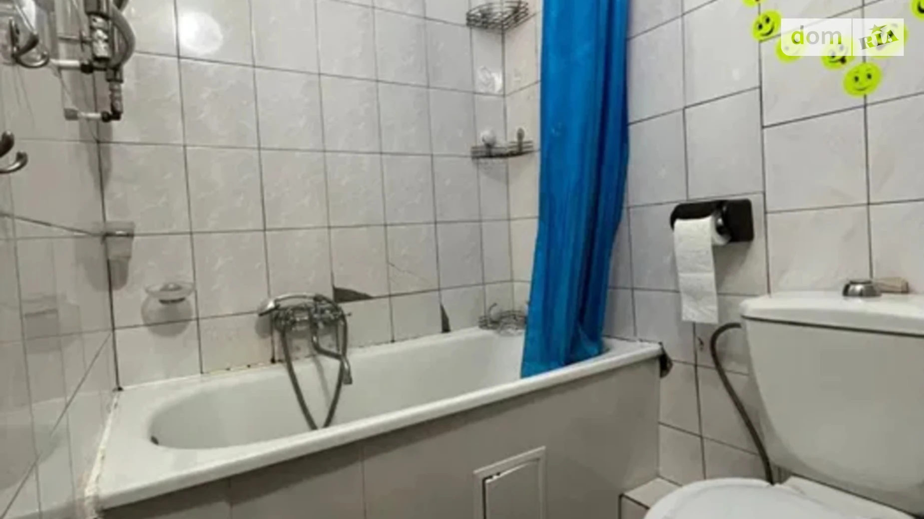 Продается 1-комнатная квартира 35 кв. м в Харькове, ул. Петра Григоренко - фото 2