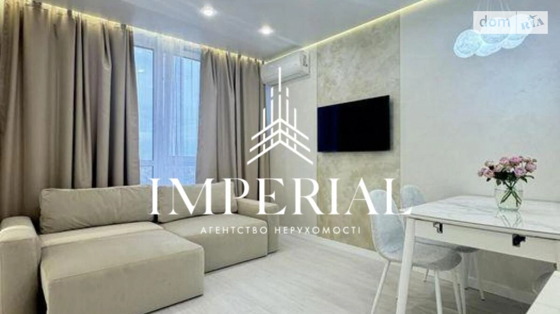 Продається 1-кімнатна квартира 41.5 кв. м у Києві, вул. Олександра Олеся, 10 - фото 2