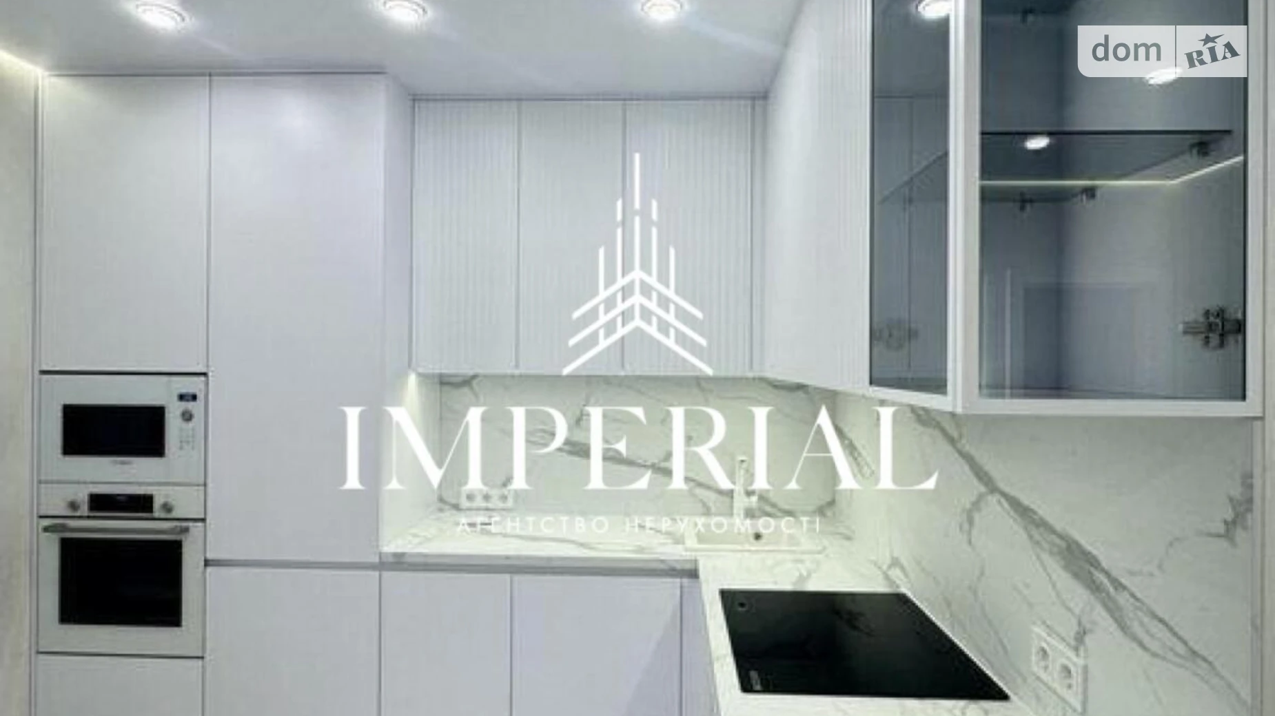 Продається 1-кімнатна квартира 41.5 кв. м у Києві, вул. Олександра Олеся, 10 - фото 3