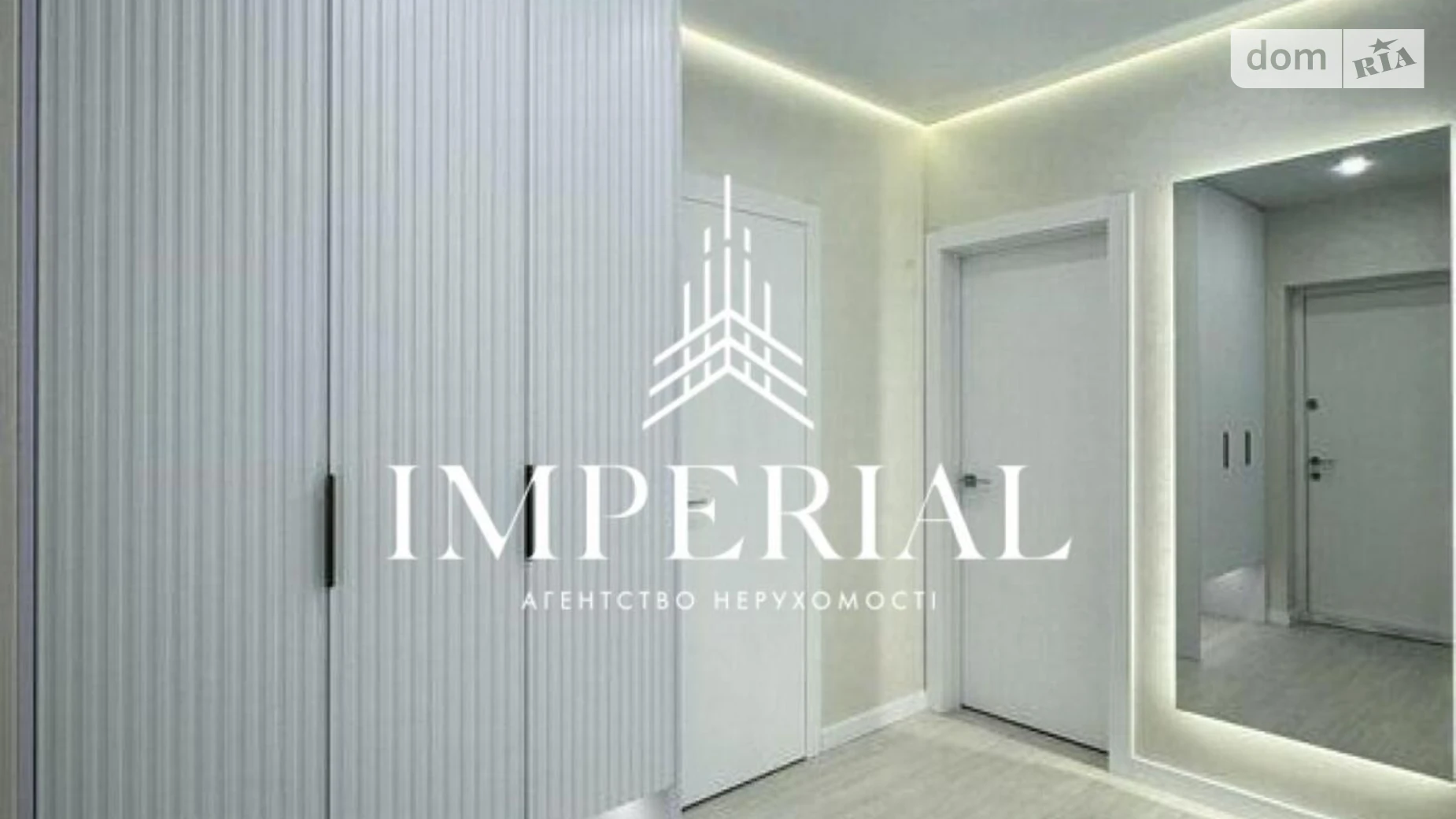 Продається 1-кімнатна квартира 41.5 кв. м у Києві, вул. Олександра Олеся, 10 - фото 4