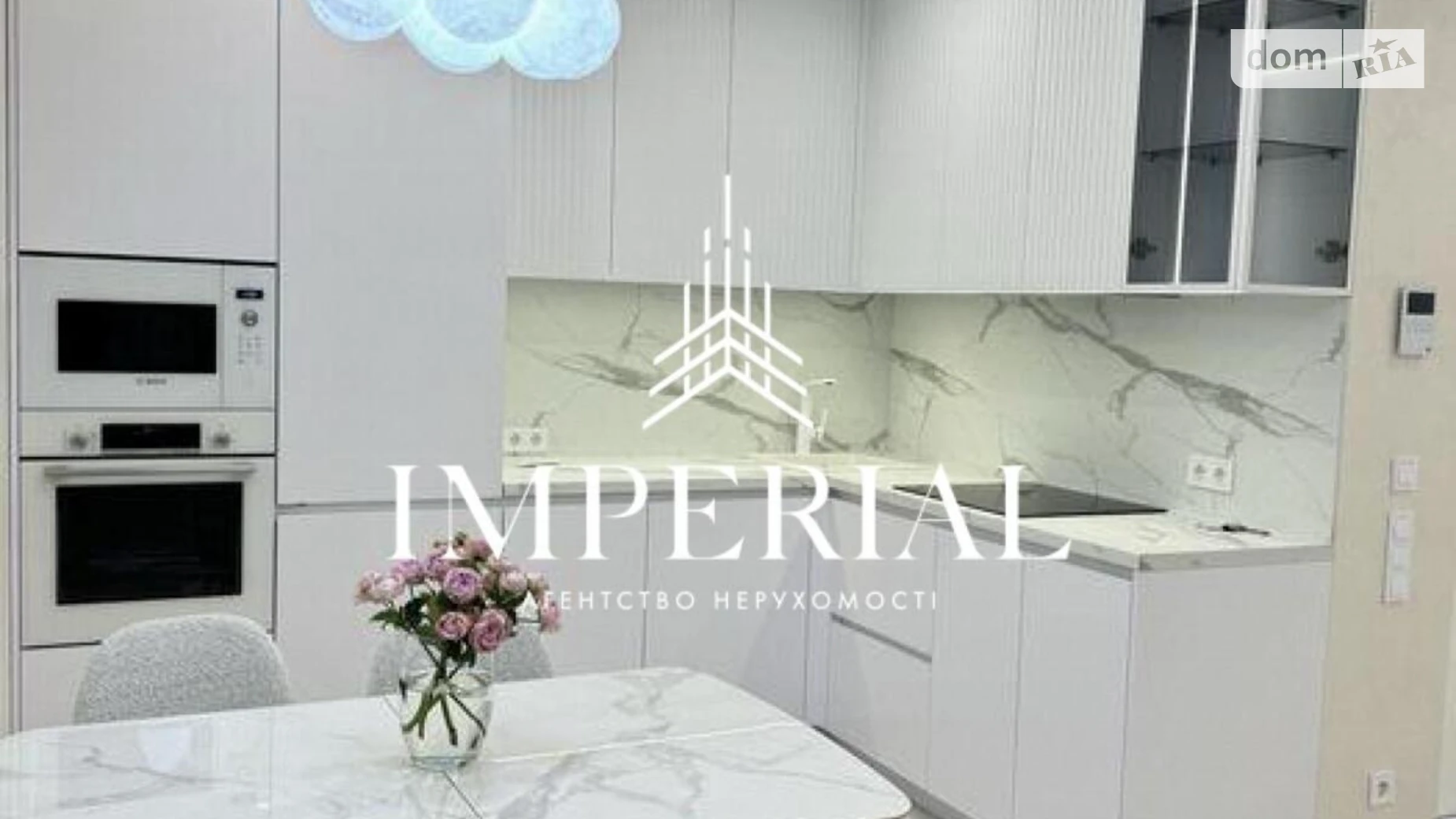 Продається 1-кімнатна квартира 41.5 кв. м у Києві, вул. Олександра Олеся, 10 - фото 5