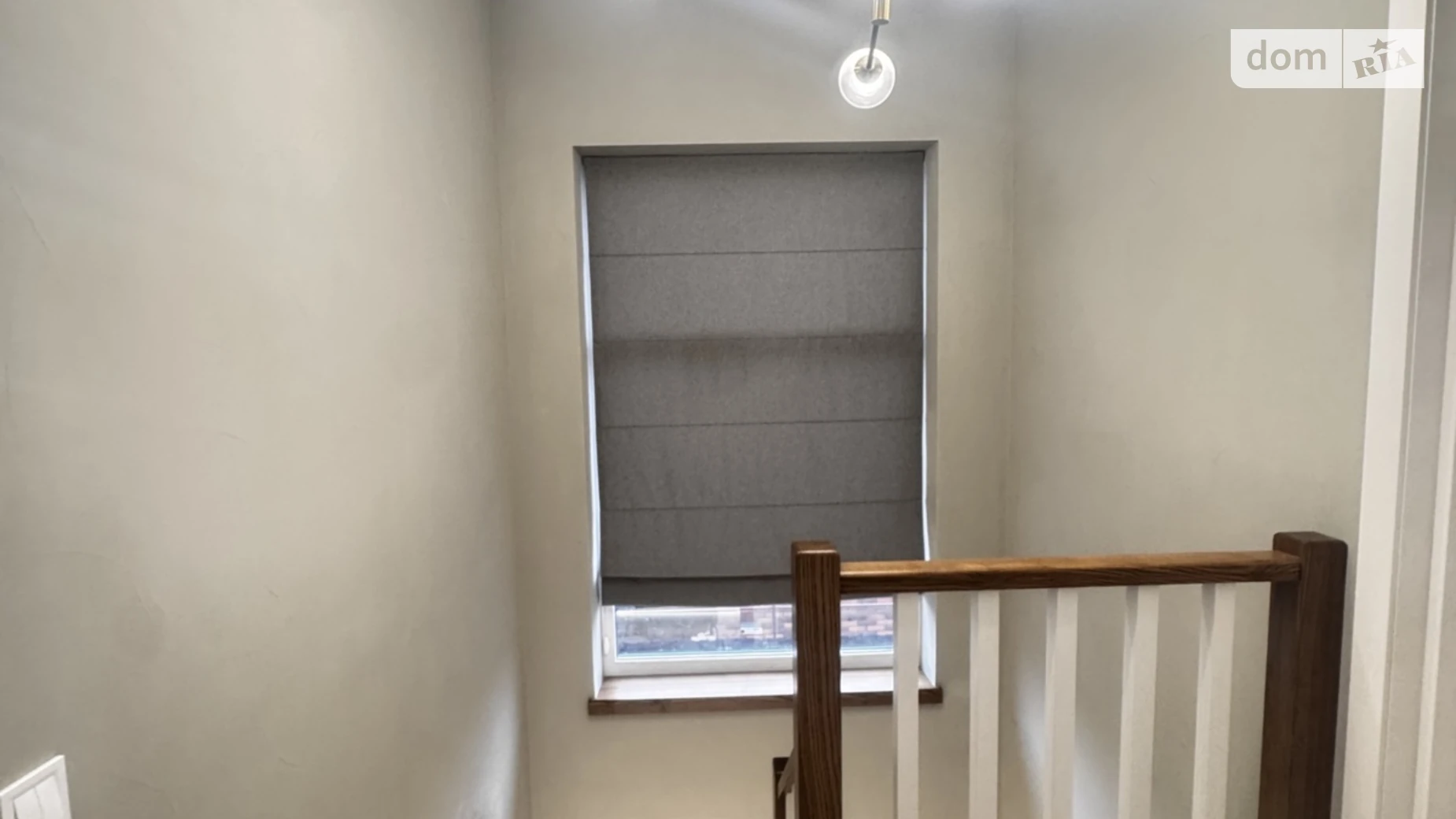 ул. Радужная Софиевская Борщаговка, цена: 210000 $ - фото 3