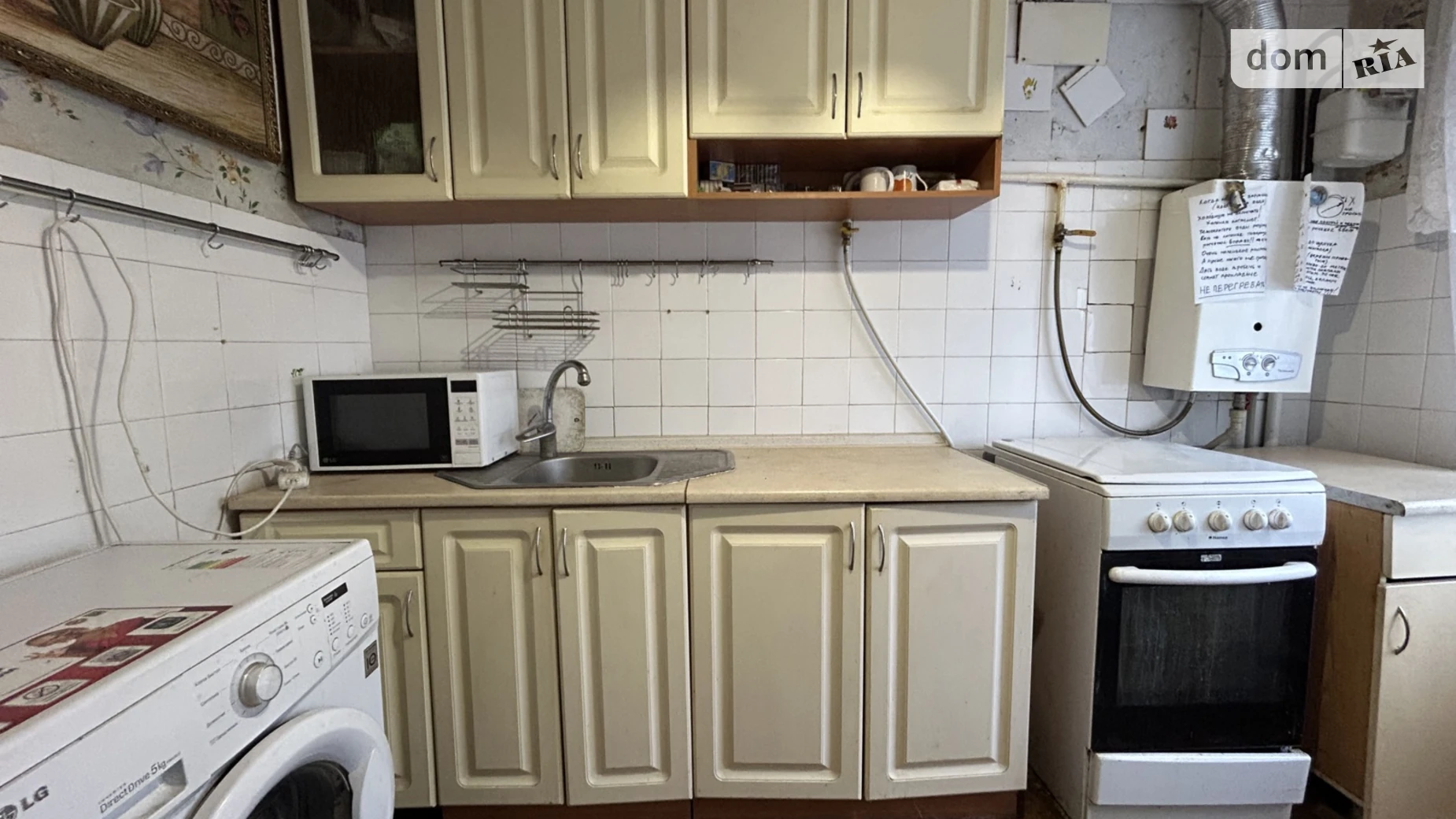 Продается 3-комнатная квартира 65 кв. м в Виннице, ул. Александры Бурбело(Писарева), 7 - фото 2